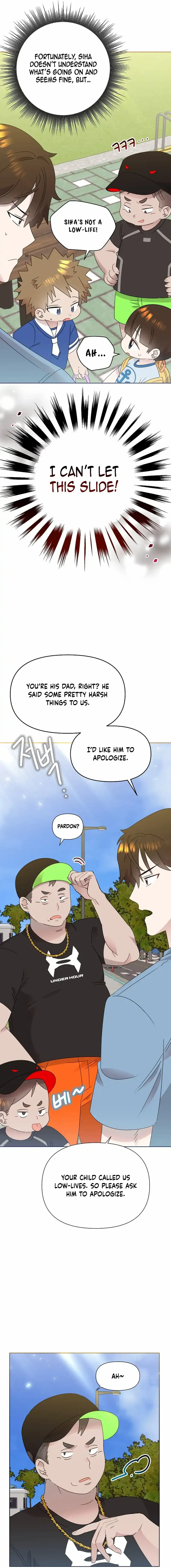 My Brother and His Gift - chapter-46 - Page 5