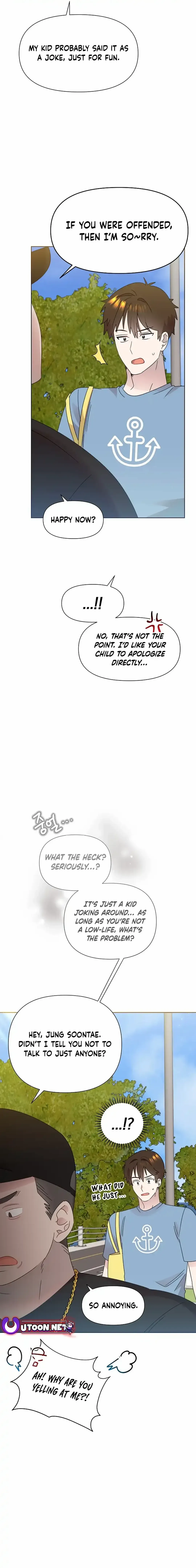 My Brother and His Gift - chapter-46 - Page 6