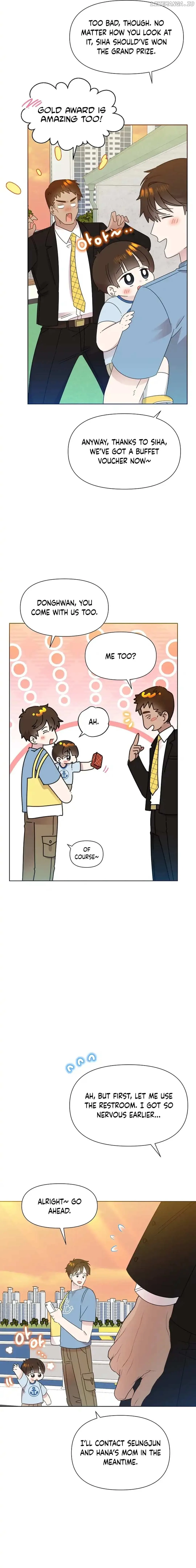 My Brother and His Gift - chapter-47 - Page 12