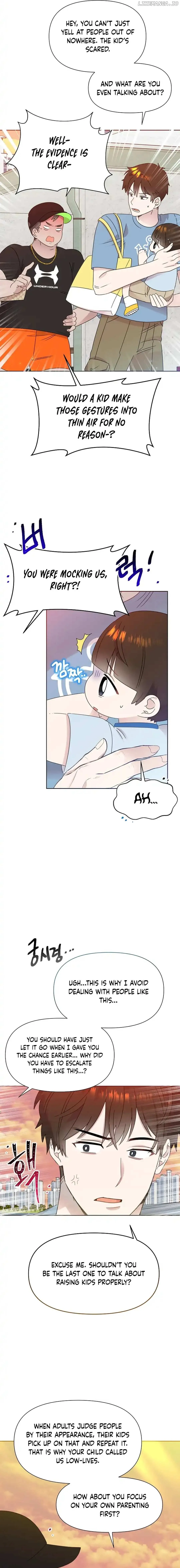 My Brother and His Gift - chapter-47 - Page 14