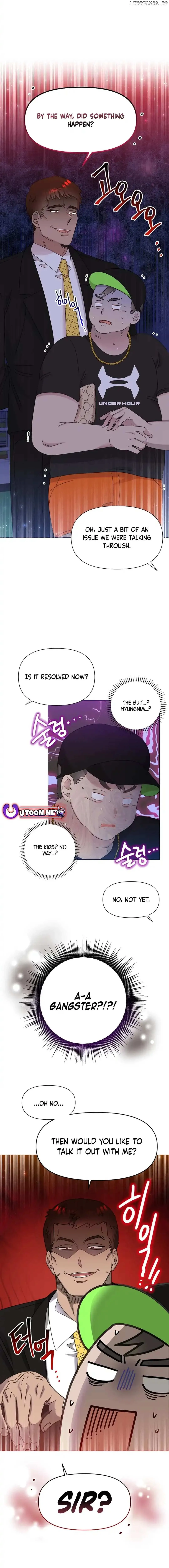 My Brother and His Gift - chapter-47 - Page 16