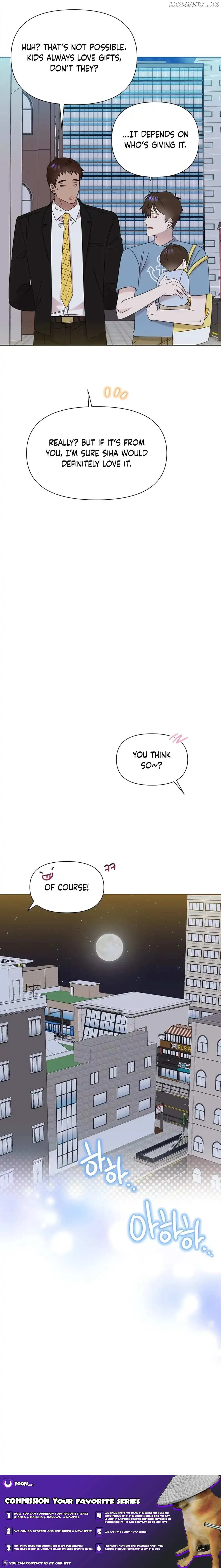 My Brother and His Gift - chapter-47 - Page 22