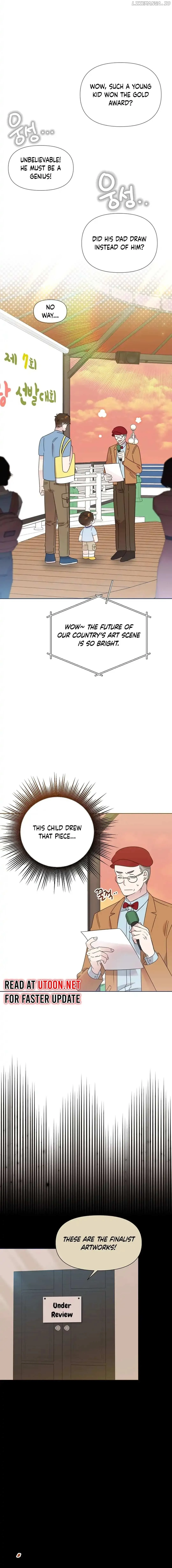 My Brother and His Gift - chapter-47 - Page 7