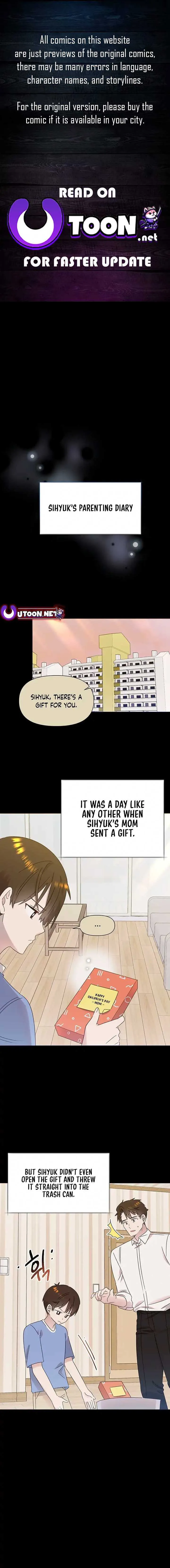 My Brother and His Gift - chapter-48 - Page 1