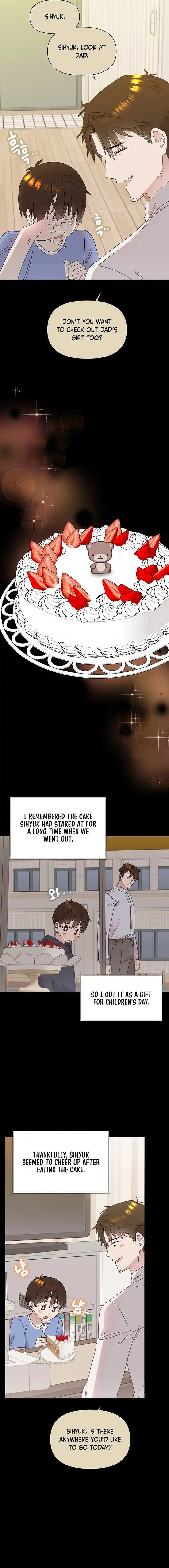 My Brother and His Gift - chapter-48 - Page 3