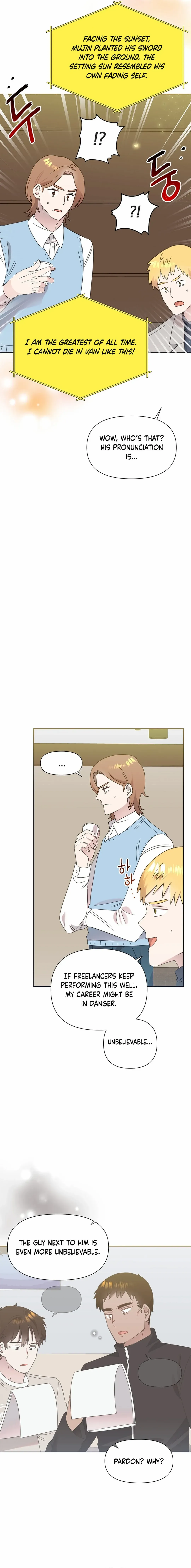 My Brother and His Gift - chapter-49 - Page 15