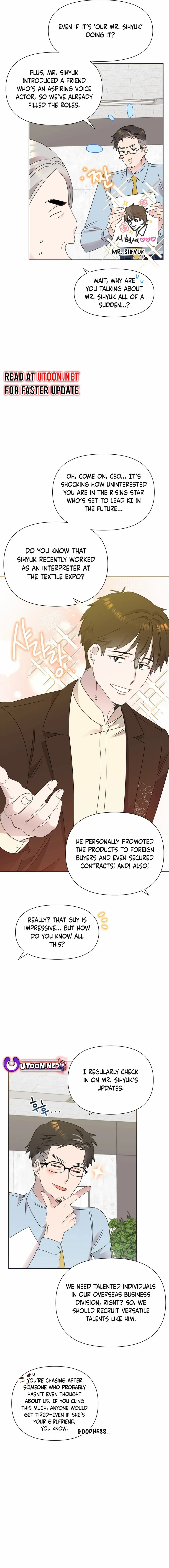My Brother and His Gift - chapter-49 - Page 3