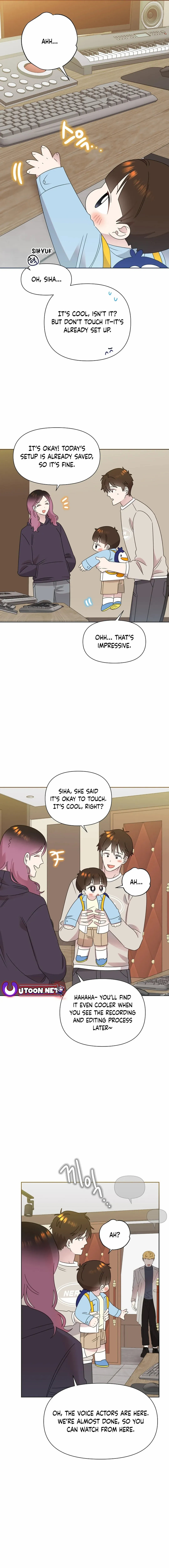 My Brother and His Gift - chapter-49 - Page 6