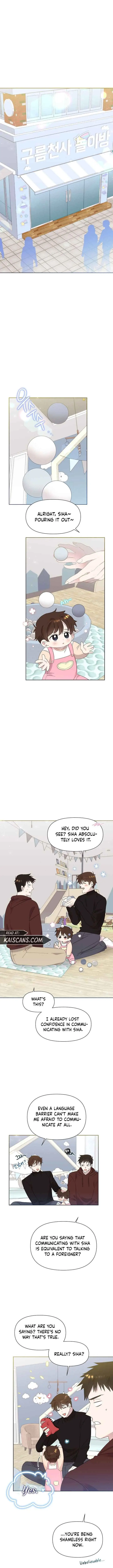 My Brother and His Gift - chapter-5 - Page 10
