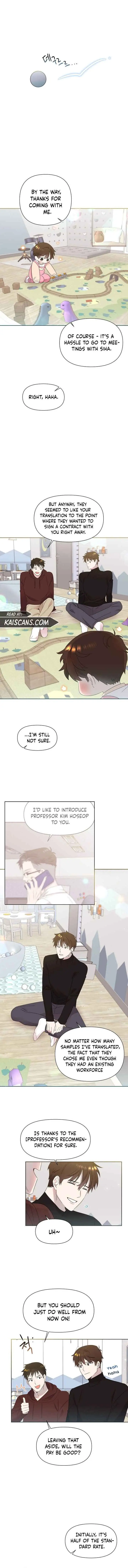 My Brother and His Gift - chapter-5 - Page 11