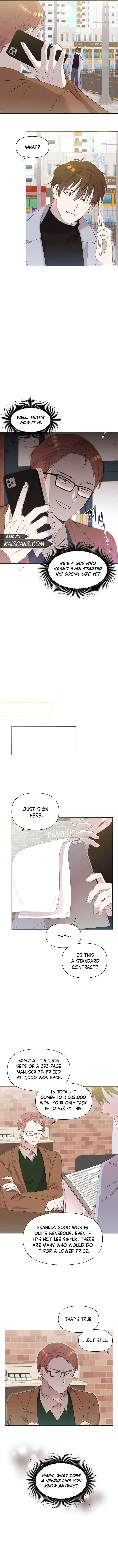 My Brother and His Gift - chapter-5 - Page 13