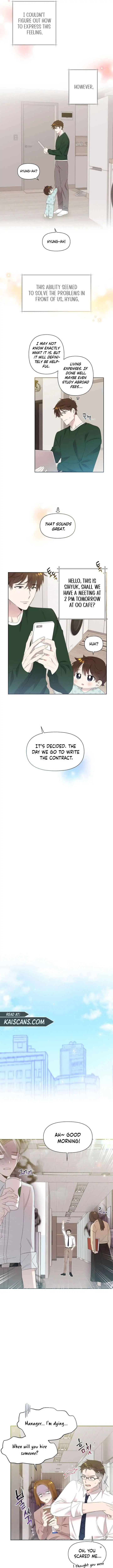 My Brother and His Gift - chapter-5 - Page 5