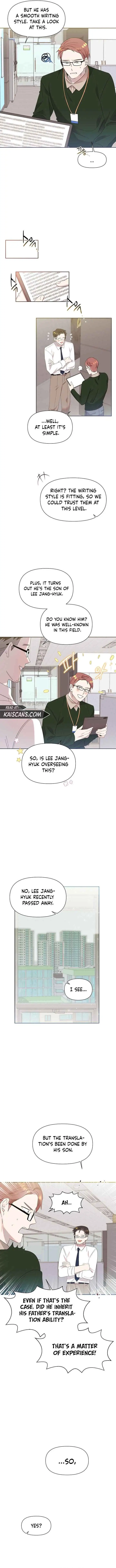 My Brother and His Gift - chapter-5 - Page 7