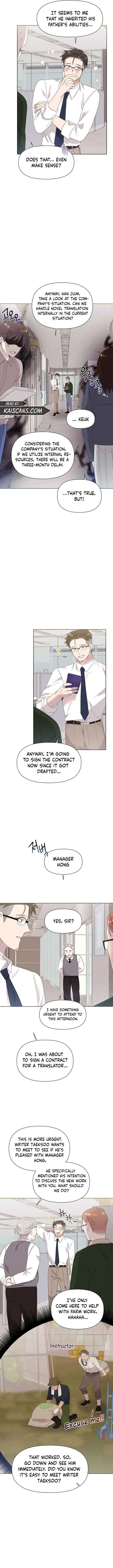 My Brother and His Gift - chapter-5 - Page 8