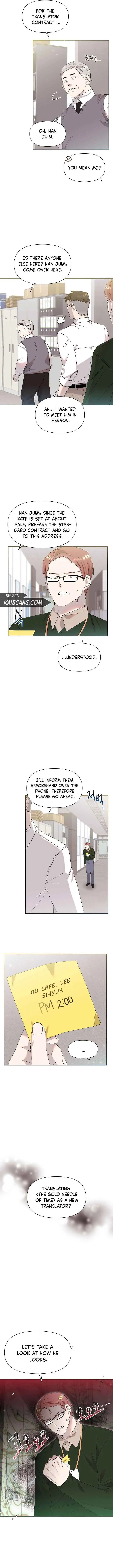 My Brother and His Gift - chapter-5 - Page 9