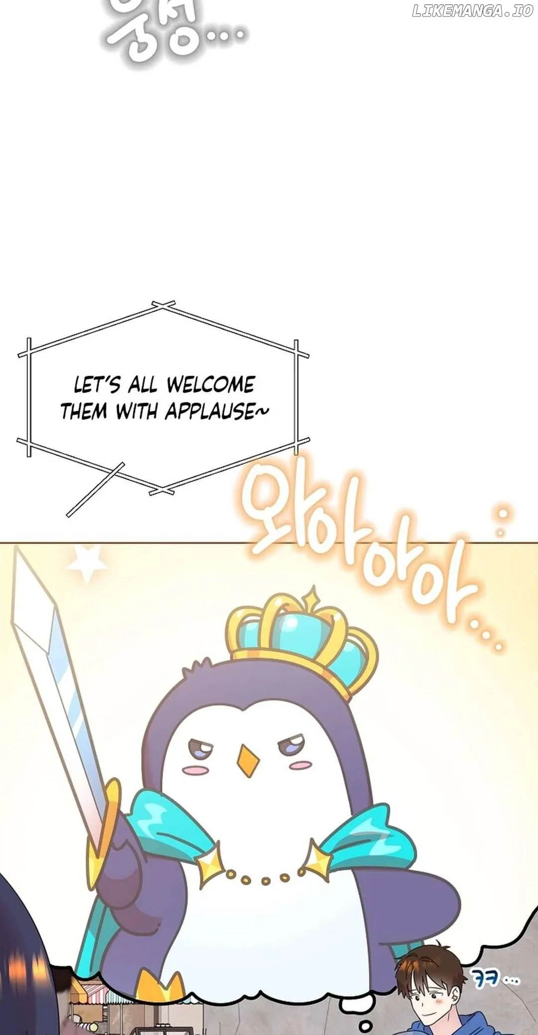My Brother and His Gift - chapter-52 - Page 25