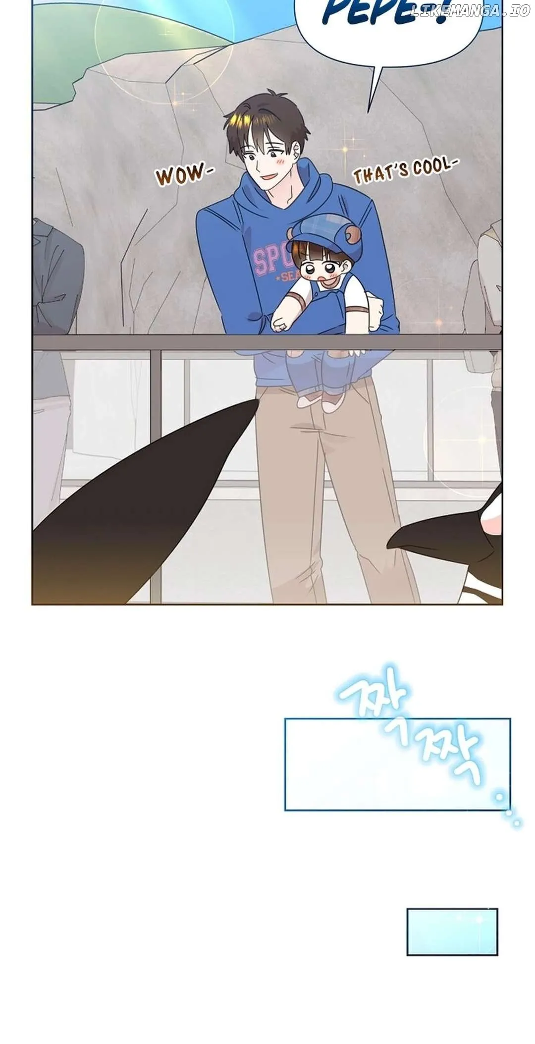My Brother and His Gift - chapter-52 - Page 33