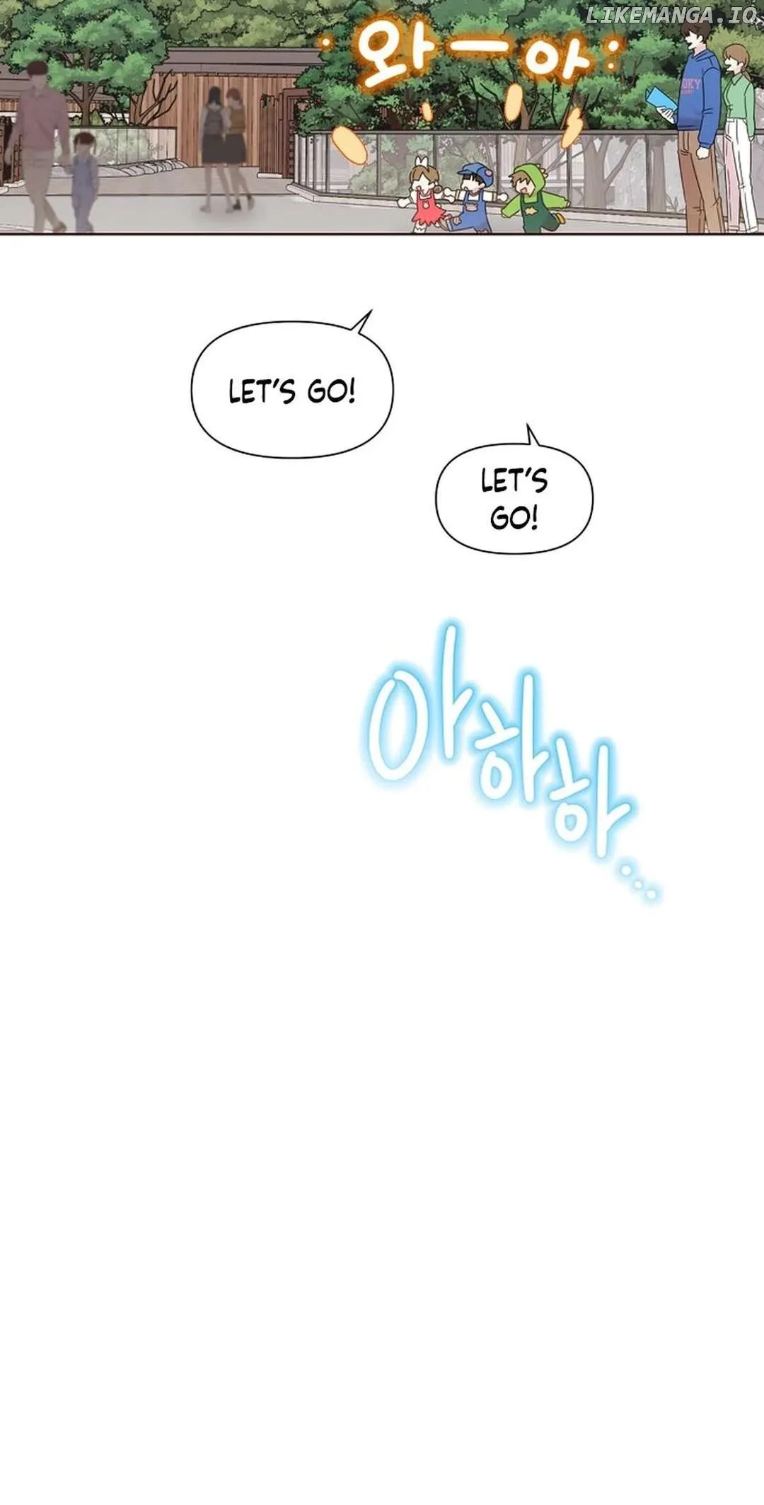 My Brother and His Gift - chapter-52 - Page 4