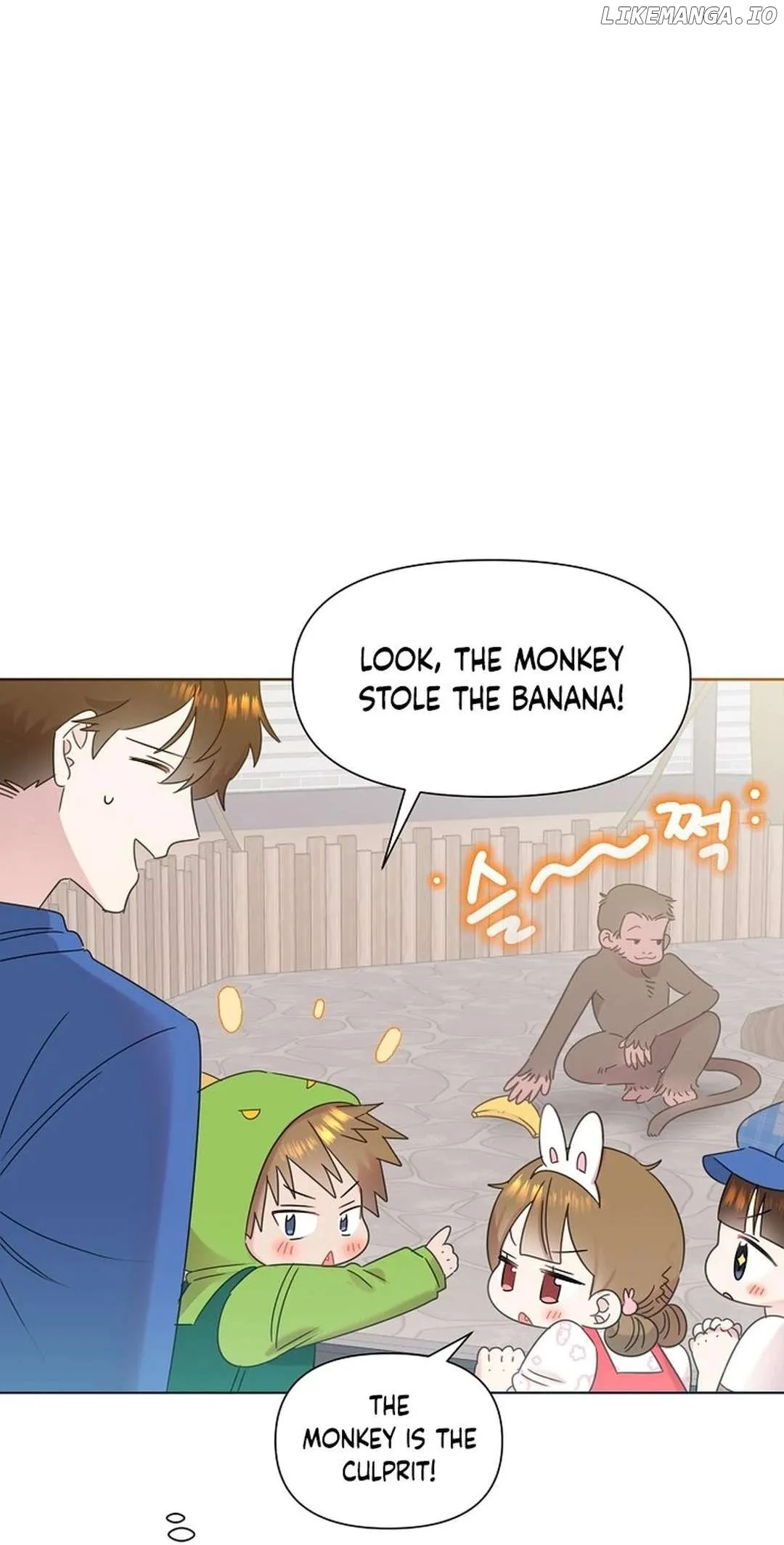 My Brother and His Gift - chapter-52 - Page 6
