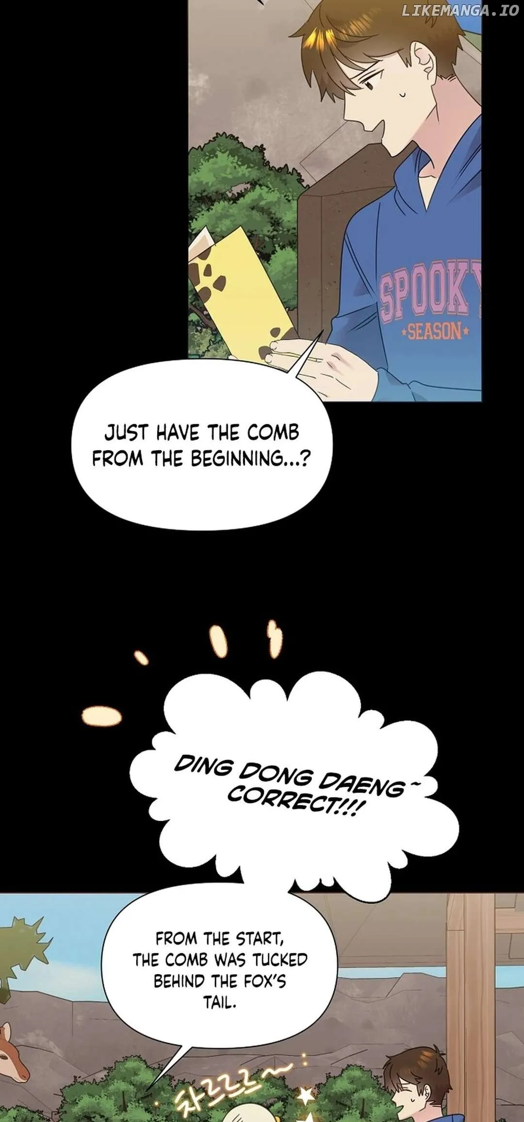 My Brother and His Gift - chapter-52 - Page 61