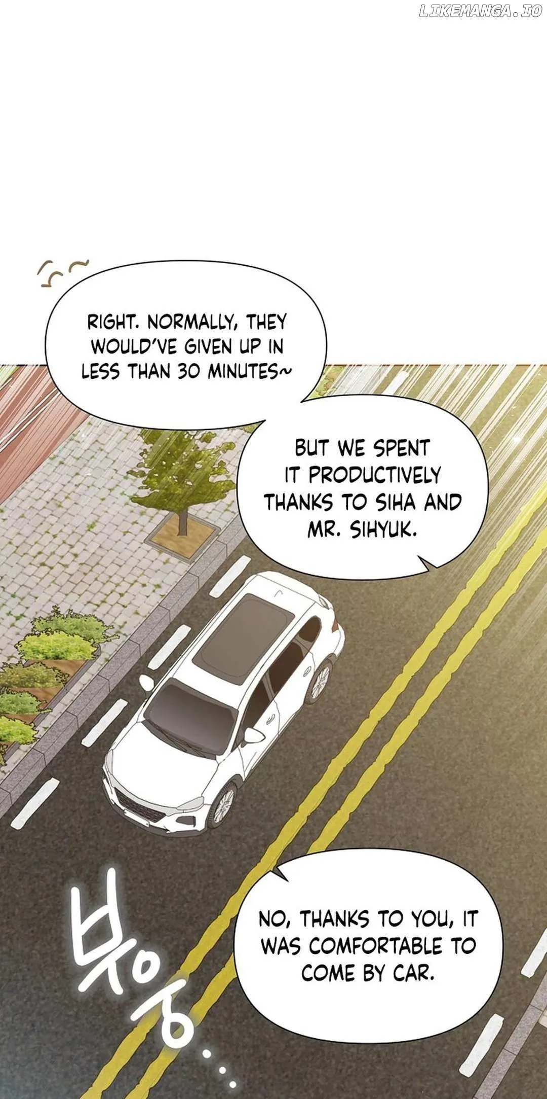My Brother and His Gift - chapter-52 - Page 65