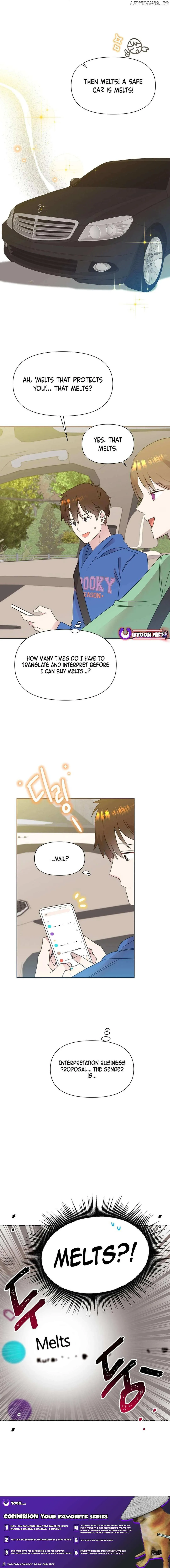 My Brother and His Gift - chapter-52 - Page 70