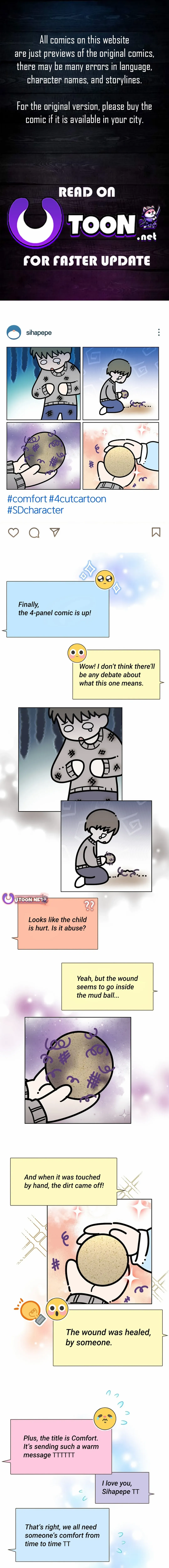 My Brother and His Gift - chapter-59 - Page 2