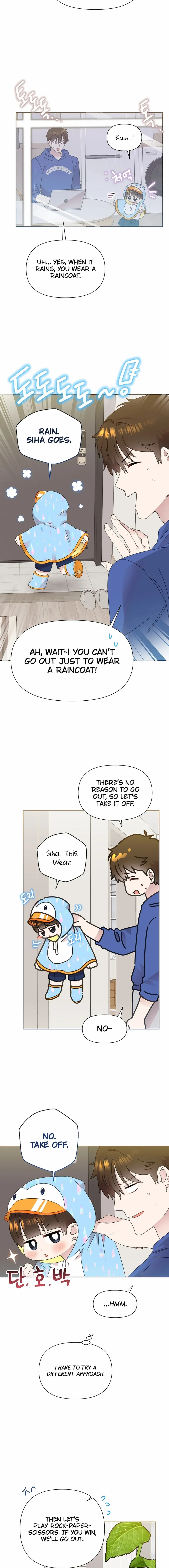 My Brother and His Gift - chapter-59 - Page 6