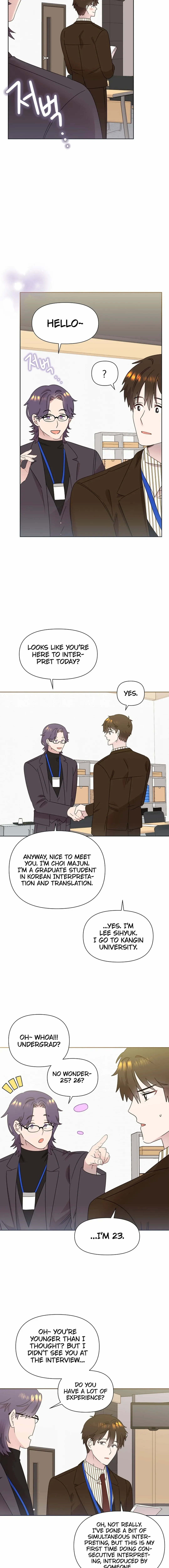 My Brother and His Gift - chapter-60 - Page 24