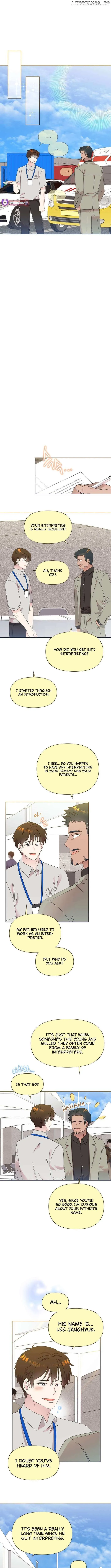 My Brother and His Gift - chapter-63 - Page 4