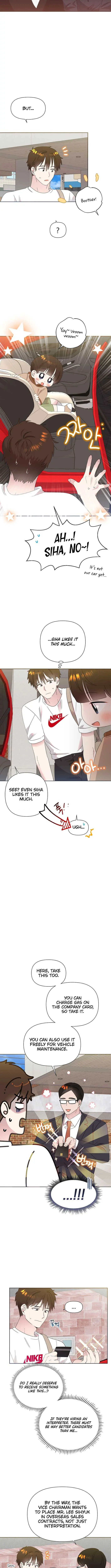 My Brother and His Gift - chapter-64 - Page 2