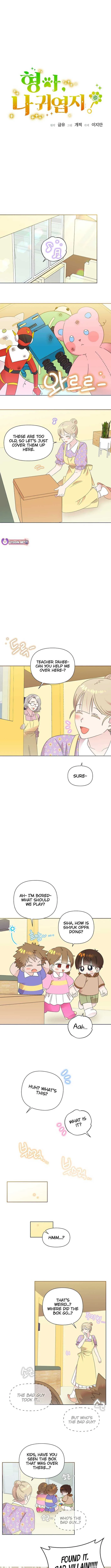 My Brother and His Gift - chapter-64 - Page 4