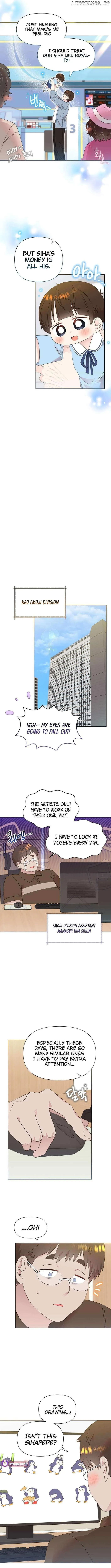 My Brother and His Gift - chapter-67 - Page 6