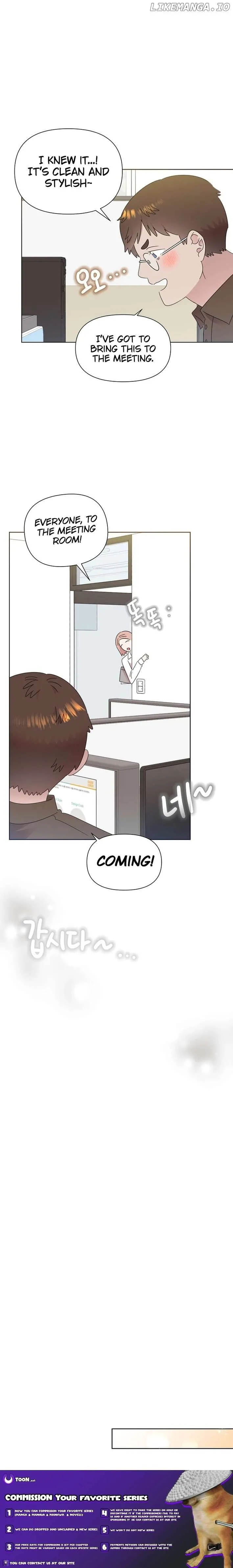 My Brother and His Gift - chapter-67 - Page 7