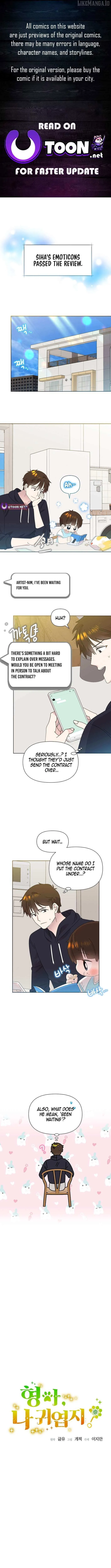 My Brother and His Gift - chapter-68 - Page 2