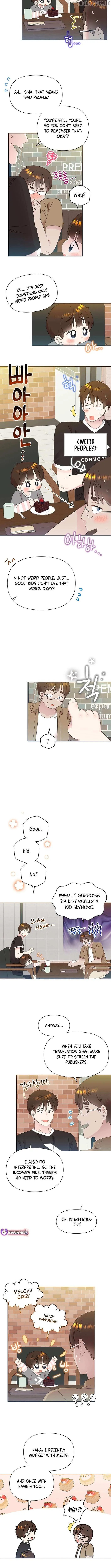 My Brother and His Gift - chapter-68 - Page 8