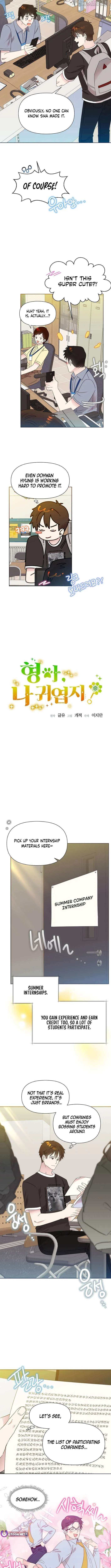 My Brother and His Gift - chapter-70 - Page 3