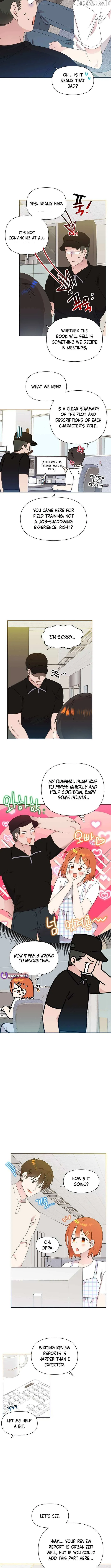 My Brother and His Gift - chapter-71 - Page 6