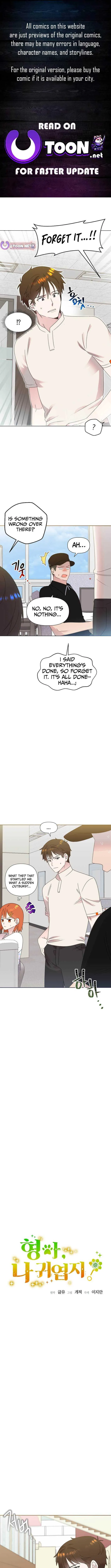 My Brother and His Gift - chapter-72 - Page 1
