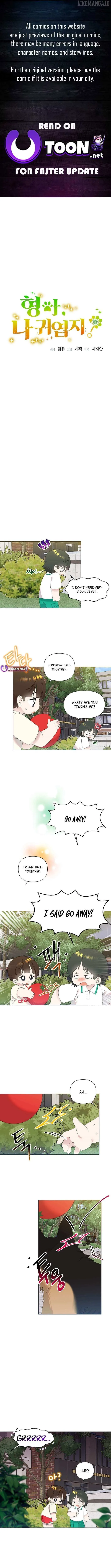 My Brother and His Gift - chapter-73 - Page 2
