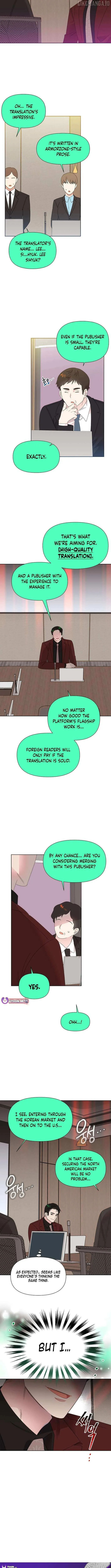 My Brother and His Gift - chapter-74 - Page 10