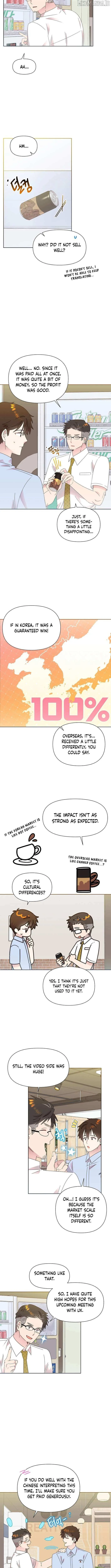 My Brother and His Gift - chapter-74 - Page 2