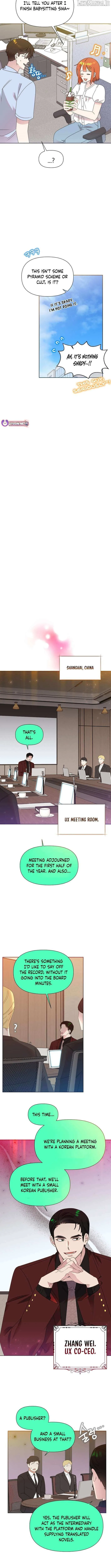 My Brother and His Gift - chapter-74 - Page 8