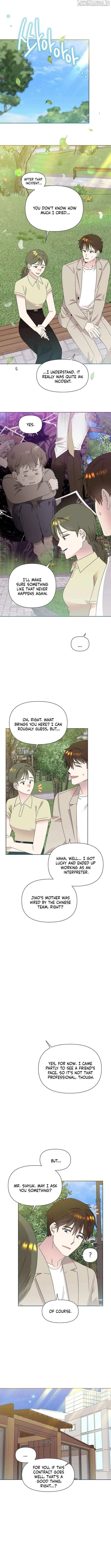 My Brother and His Gift - chapter-75 - Page 10