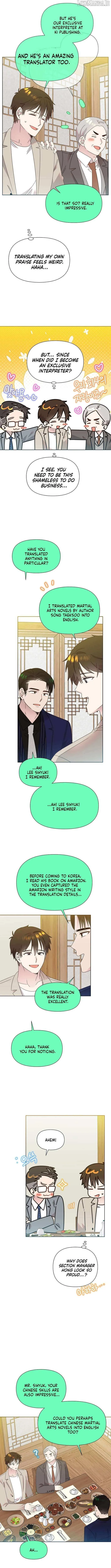 My Brother and His Gift - chapter-75 - Page 6