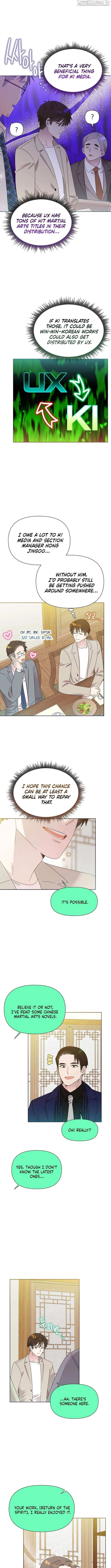 My Brother and His Gift - chapter-75 - Page 7
