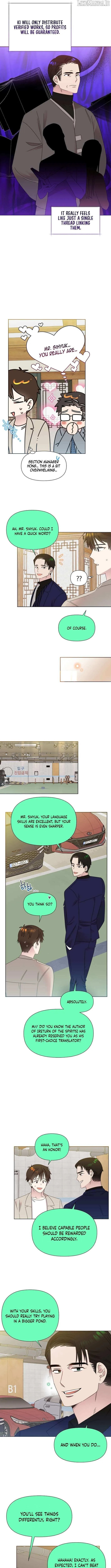 My Brother and His Gift - chapter-76 - Page 10