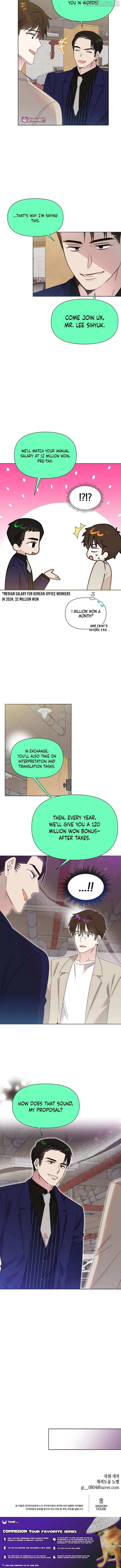 My Brother and His Gift - chapter-76 - Page 11