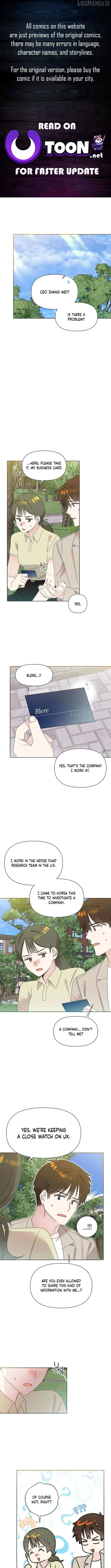 My Brother and His Gift - chapter-76 - Page 2