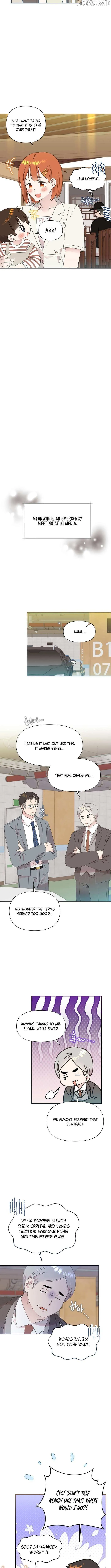 My Brother and His Gift - chapter-76 - Page 7